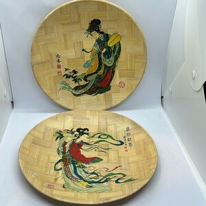 Decorative Set of Two 11’inch. Bamboo Wall Art with Asian Design Plates